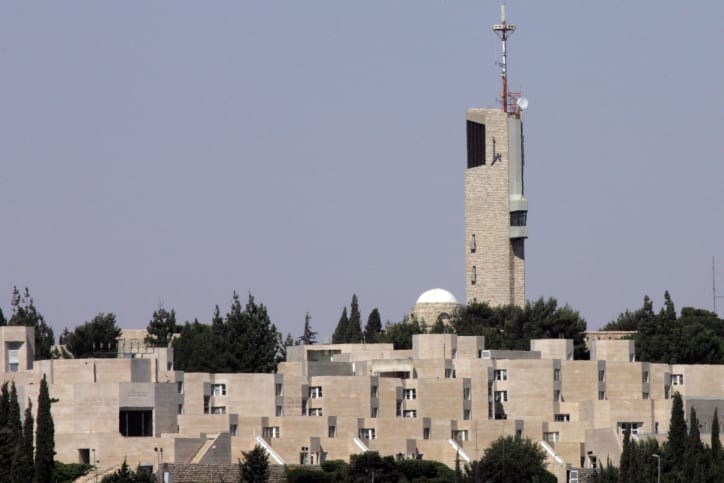 עתירה: המרצה קרא לסטודנטים "נאצים" ו"נערי היטלר"