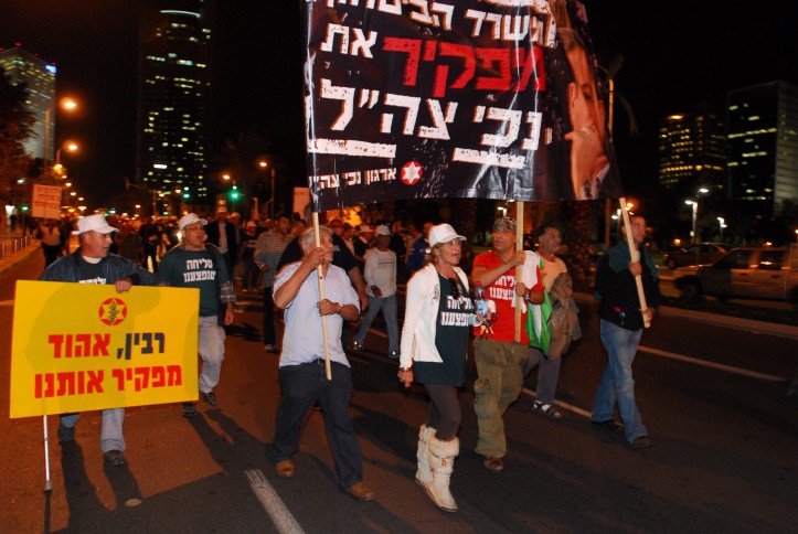 כל יום מחדש: המאבק של נפגעי פוסט טראומה