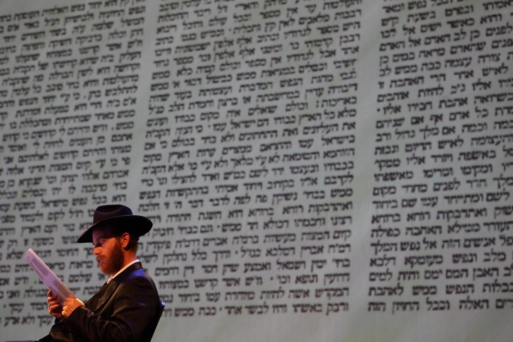 על המיזם המקורי של הרב יחיאל גלוכובסקי - לא חשבתם