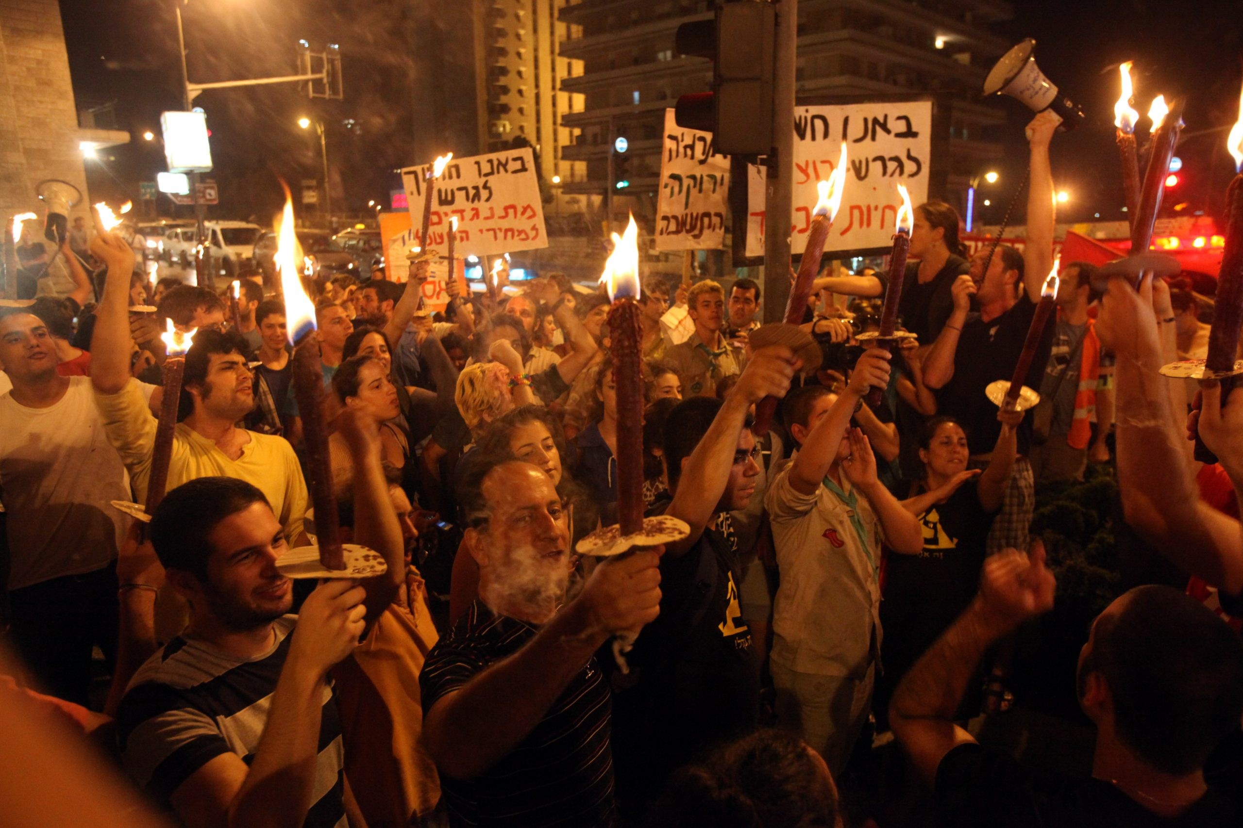 אנרכיסטים בירושלים | כך נראה הלילה בבירה