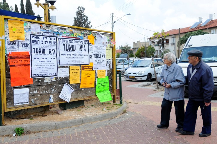 מתוך כמיליון אזרחים ותיקים שחיים בישראל - 42 אחוזים מתוכם חיים בבדידות