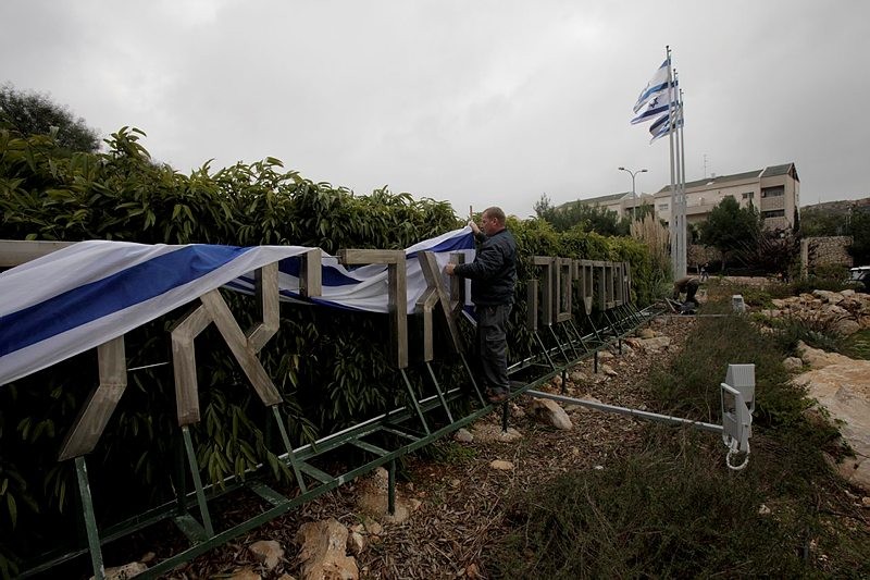 החלת ריבונות באקדמיה: אושר חוק אריאל