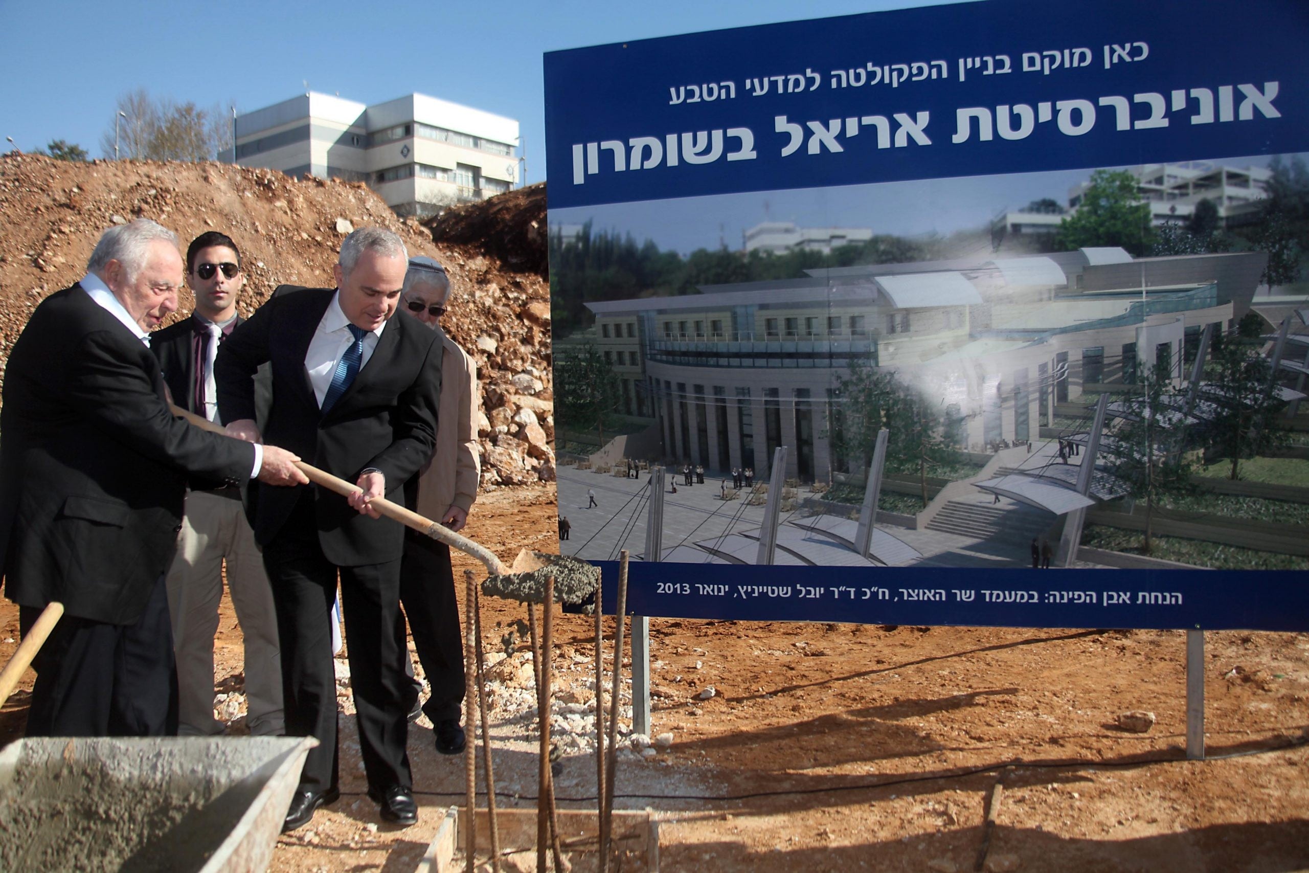 השר לשעבר יגאל כהן אורגד הלך לעולמו