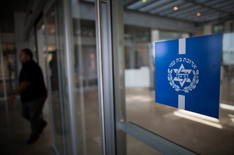 "הטיפול בילדים הפלסטינים בא על חשבון הילדים הירושלמים"