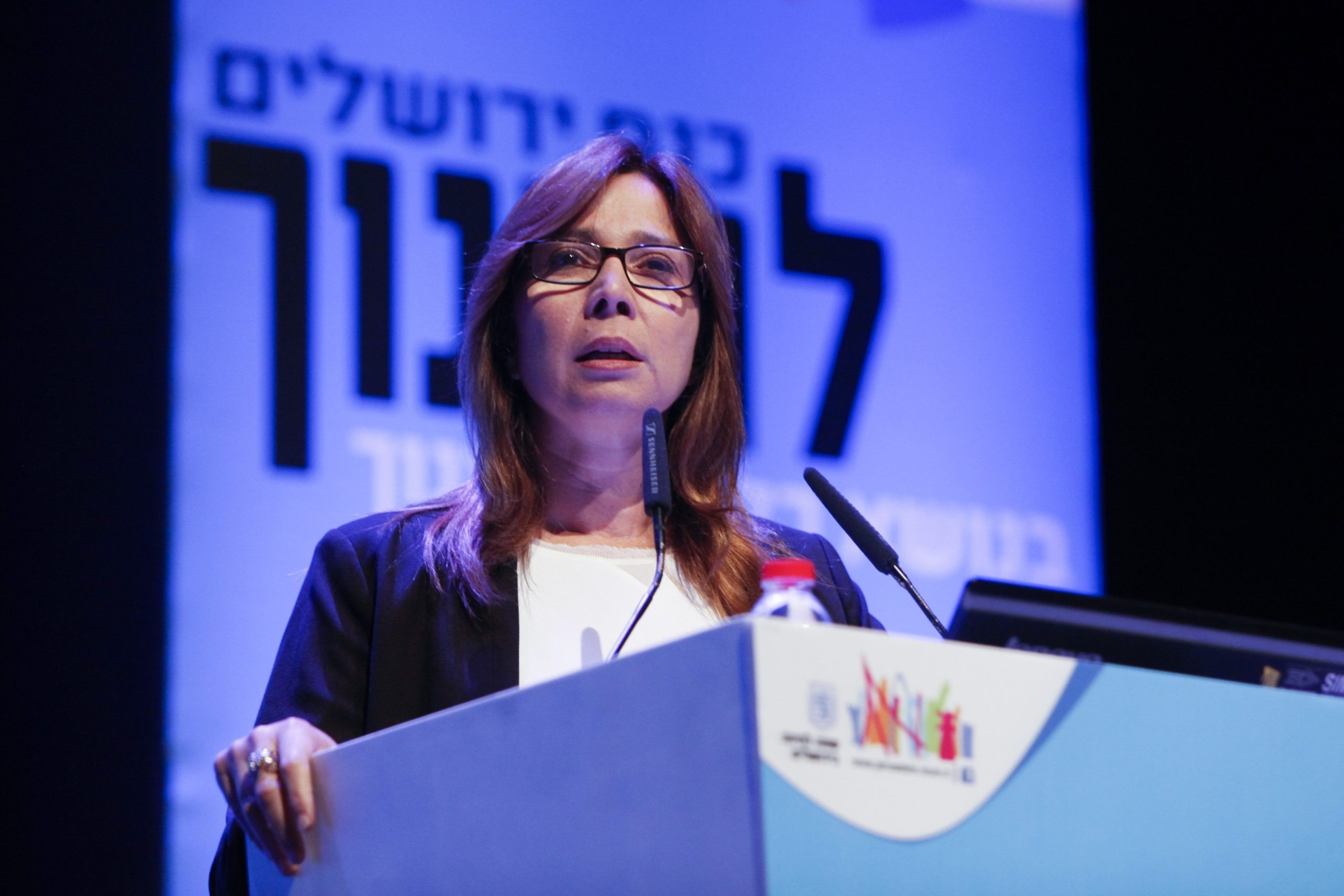 אושרת קוטלר. צילום: פלאש 90