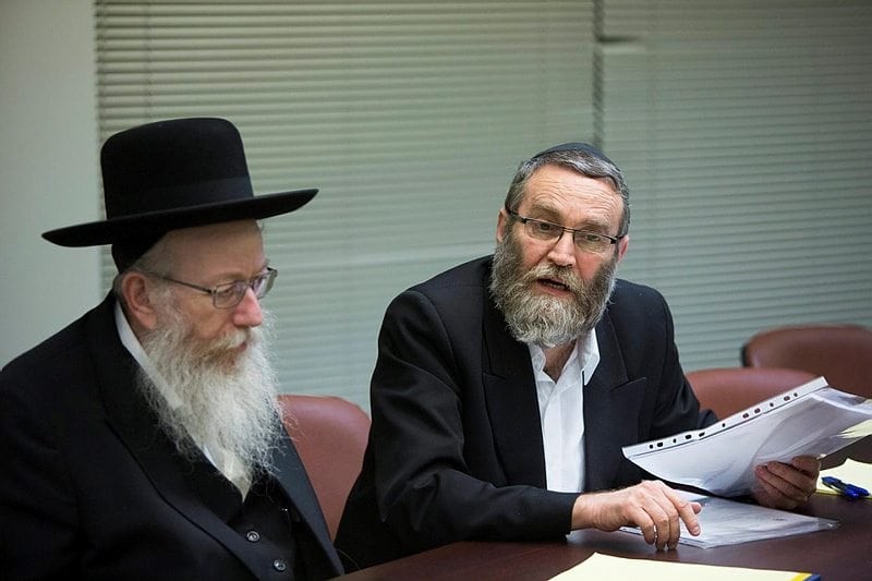 נחתם הסכם קואליציוני בין סיעת 'הליכוד' וסיעת 'יהדות התורה'