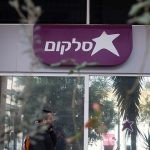 גופים ציבוריים הודיעו על ביטול התקשרות עם סלקום