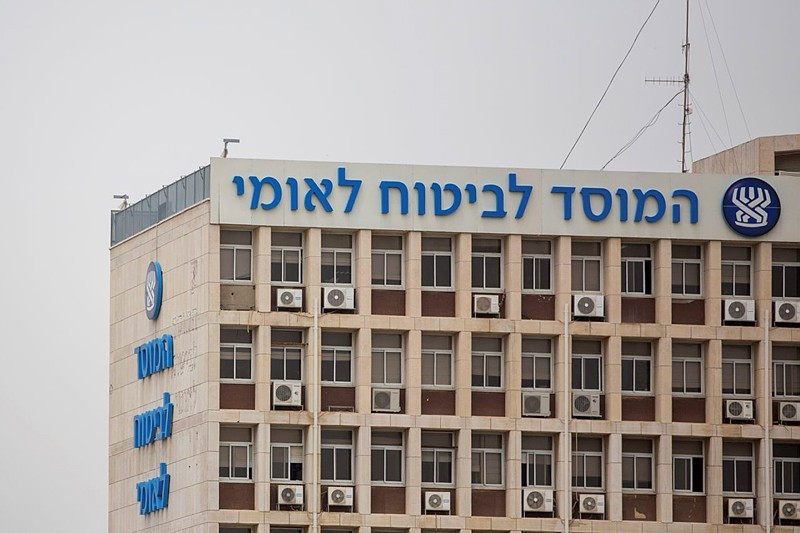 בלתי נתפס: כמות הפעמים שהביטוח הלאומי מותקף מדי יום