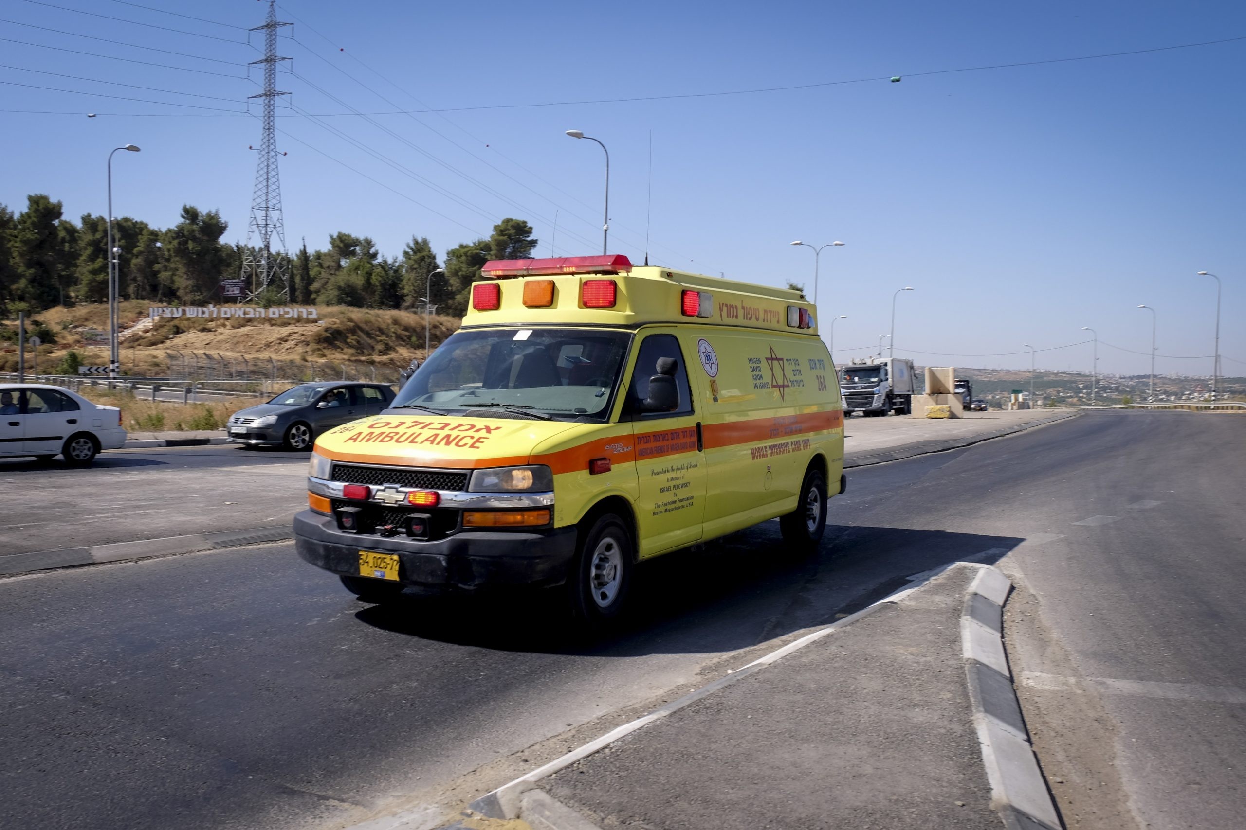 פעוט כבן 3 פונה לסורוקה במצב בינוני לאחר שנכווה משמן רותח