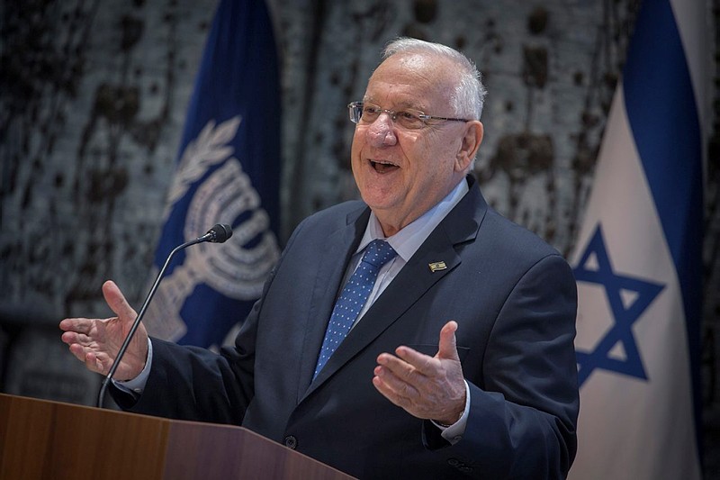 "כל ישראל מירושלים": משדר העצמאות המיוחד מבית הנשיא