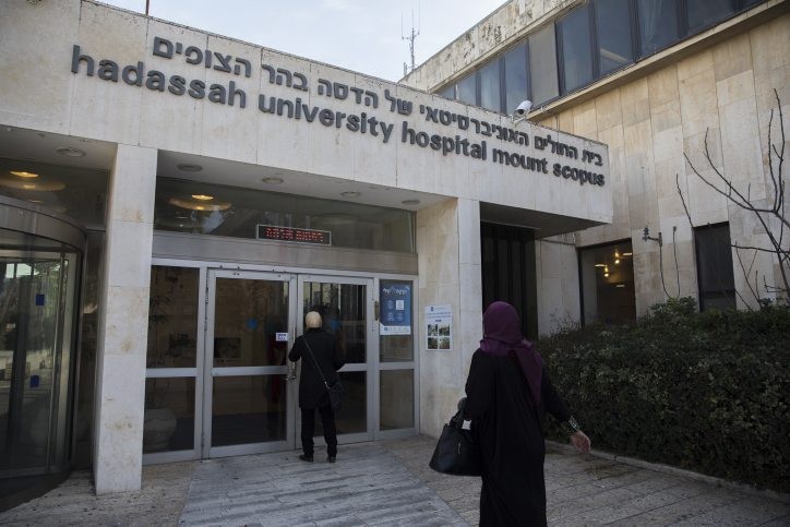 לאחר הודעת האוצר, מנהלי בתי החולים דוחים את הדיווח: ״פקידי האוצר מעכבים, נחריף מחר הצעדים״