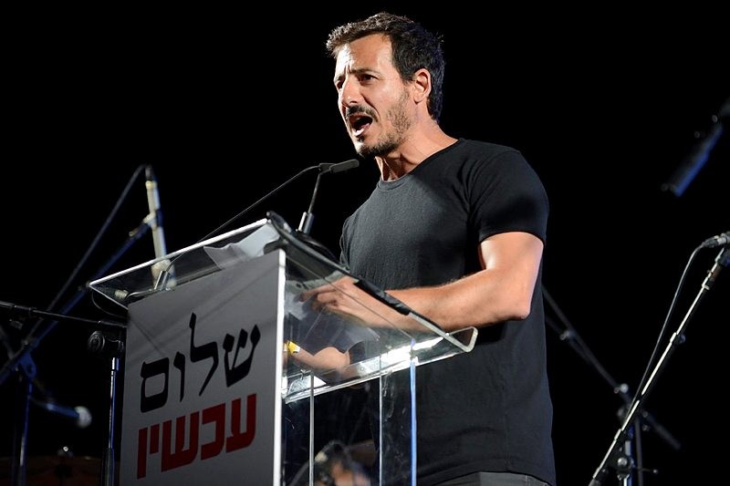 מנכ"ל 'שלום עכשיו' יתמודד על ראשות מרצ