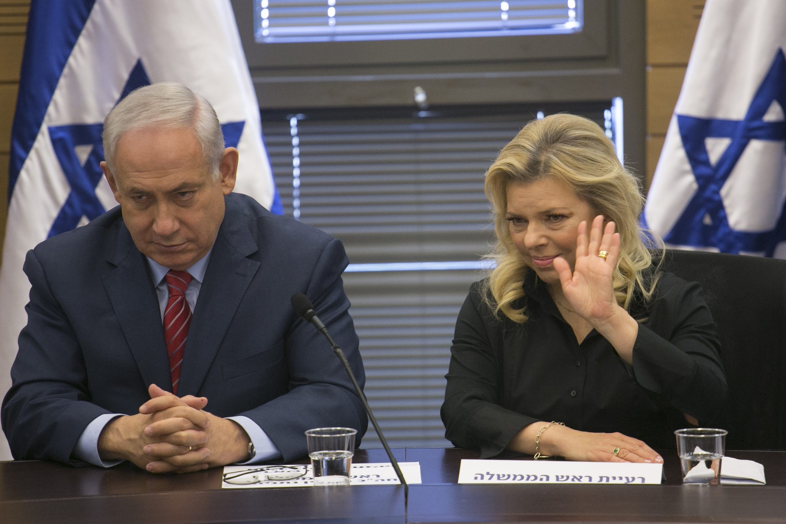 משפחת נתניהו: "הקלטה חסרת ערך, נמאס ממסע ההכפשה"