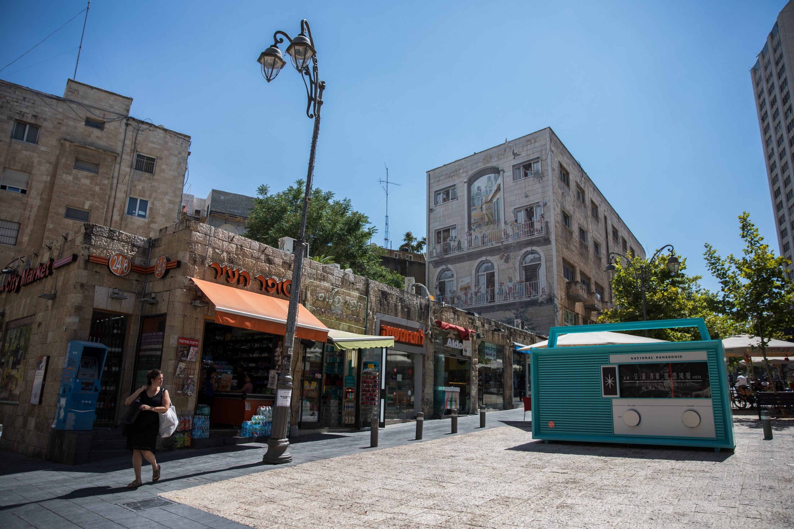 עצומת ענק נגד הזמרת האנטישמית: "הפסיקו לשדר את שיריה"
