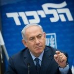 בליכוד אישרו שלושה שיריונים ברשימה לעריקים