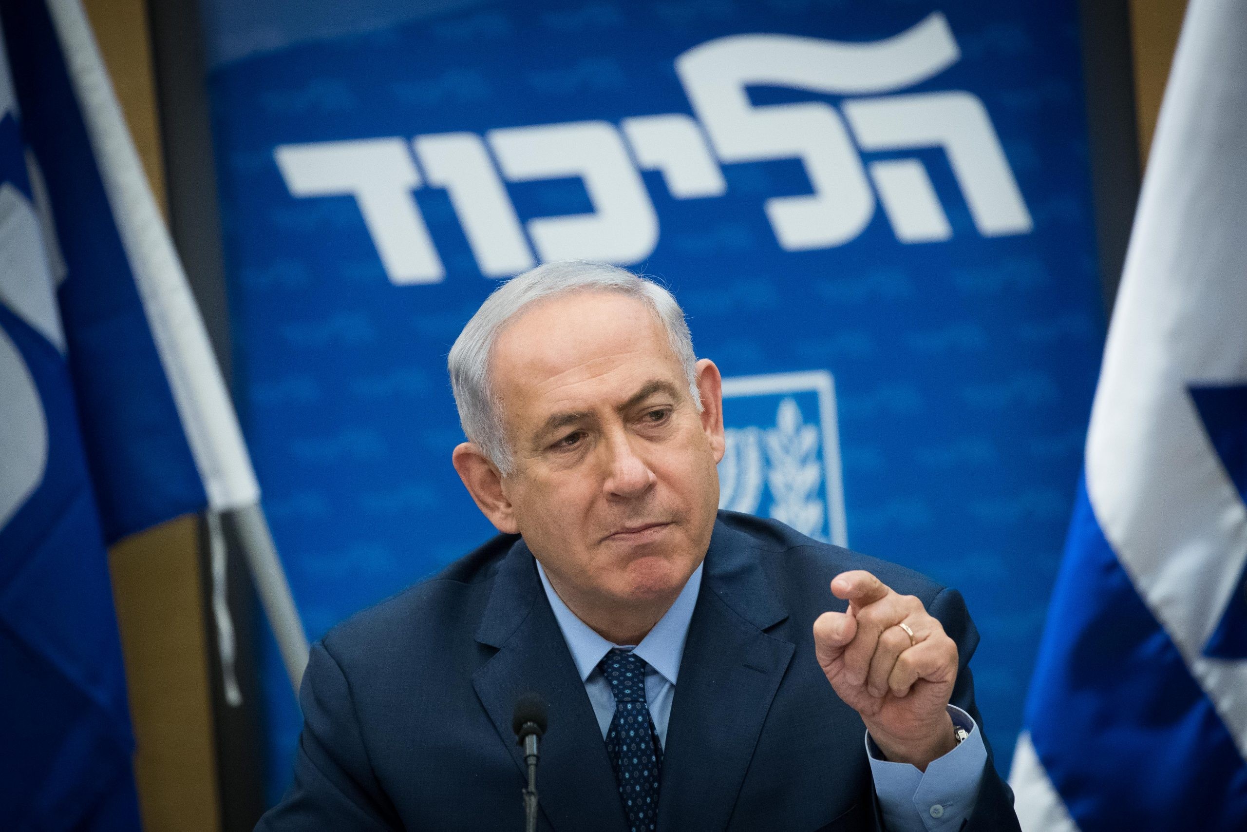נתניהו: "אני הולך פה עד הסוף לא מוכן לוותר על התנועה הזאת"