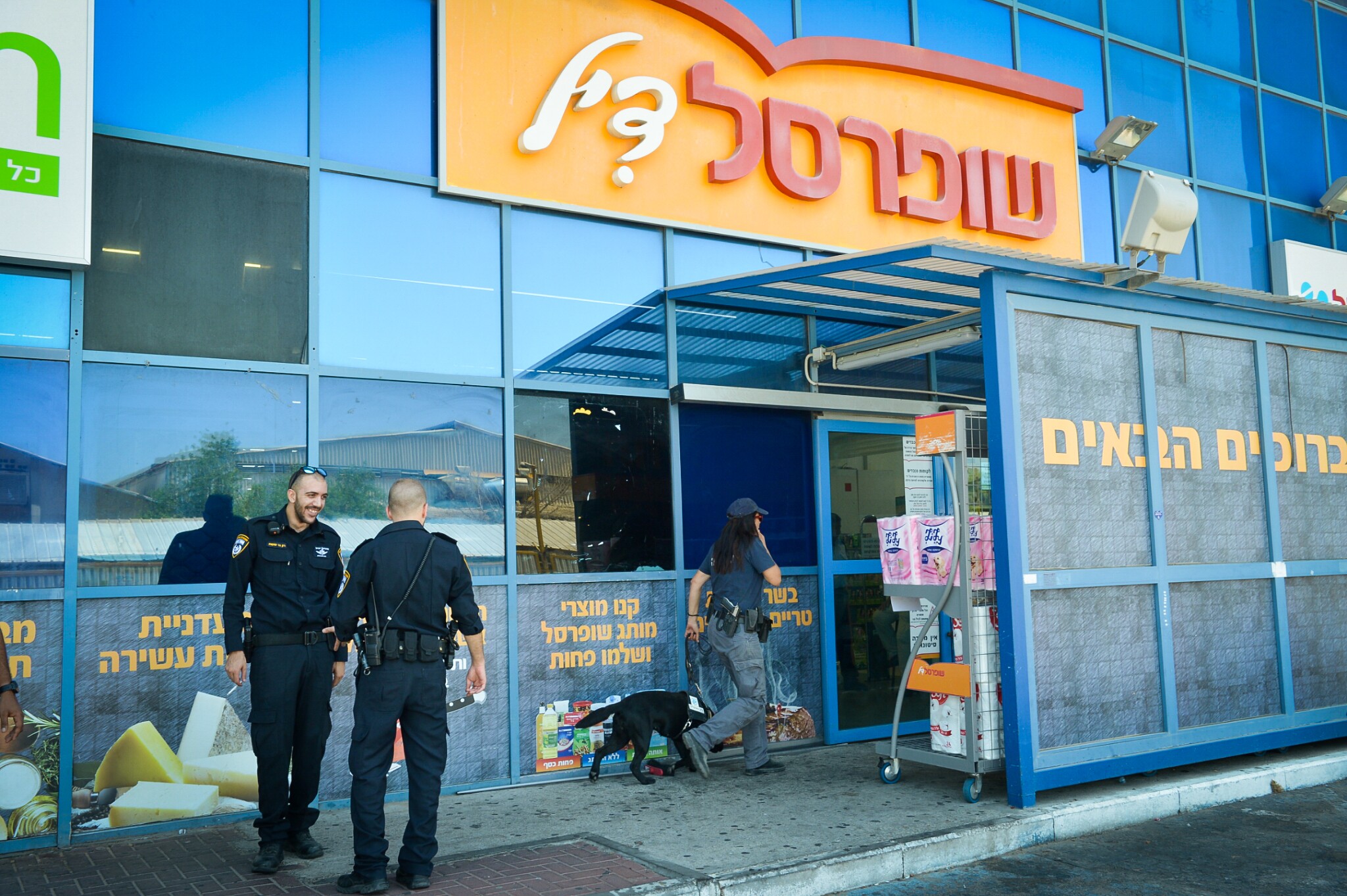 הפרקליטות ממליצה לשחרר את המתעללים משופרסל