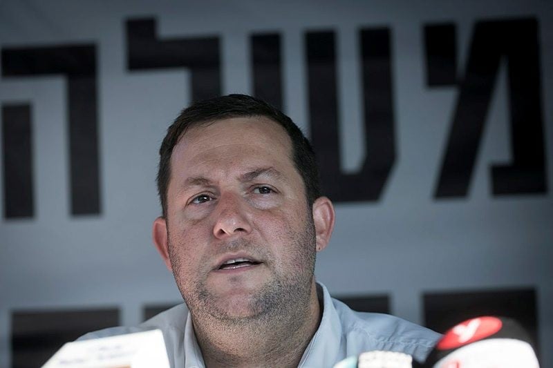 מועצת השומרון בקמפיין חדש: "רוצים ריבונות, לא ישראבלוף"