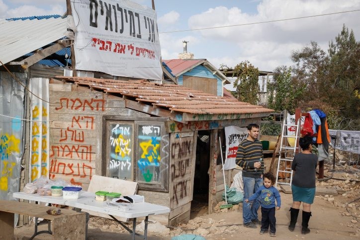 חשיפה: הרס נתיב האבות – במימון אירופי
