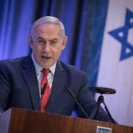 רה"מ בתגובה להחלטת בית הדין בהאג: "מדינת ישראל נמצאת תחת התקפה הערב"