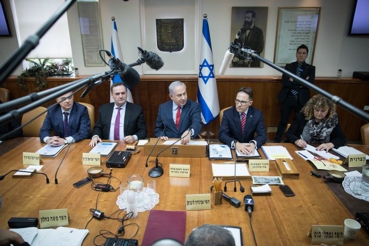 ישיבת הממשלה תתכנס היום. צילום: הדס פרוש, פלאש 90