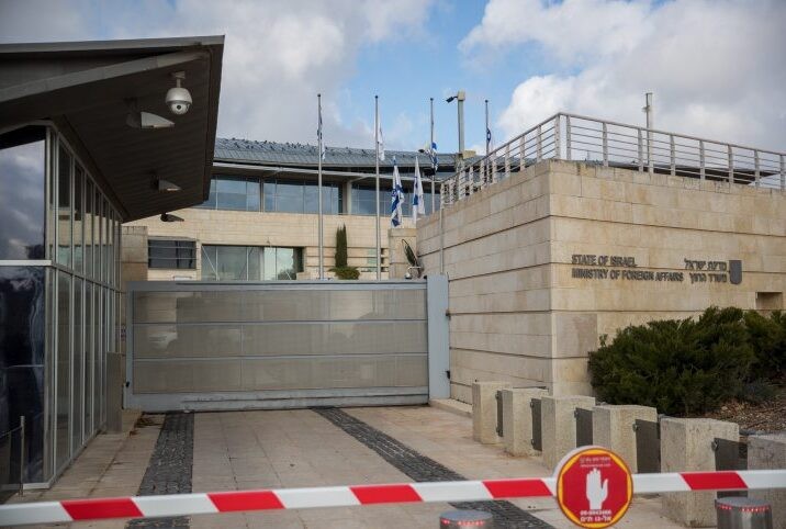 הותר לפרסום: אזרח ישראלי שוחרר לאחר שנחטף בניגריה