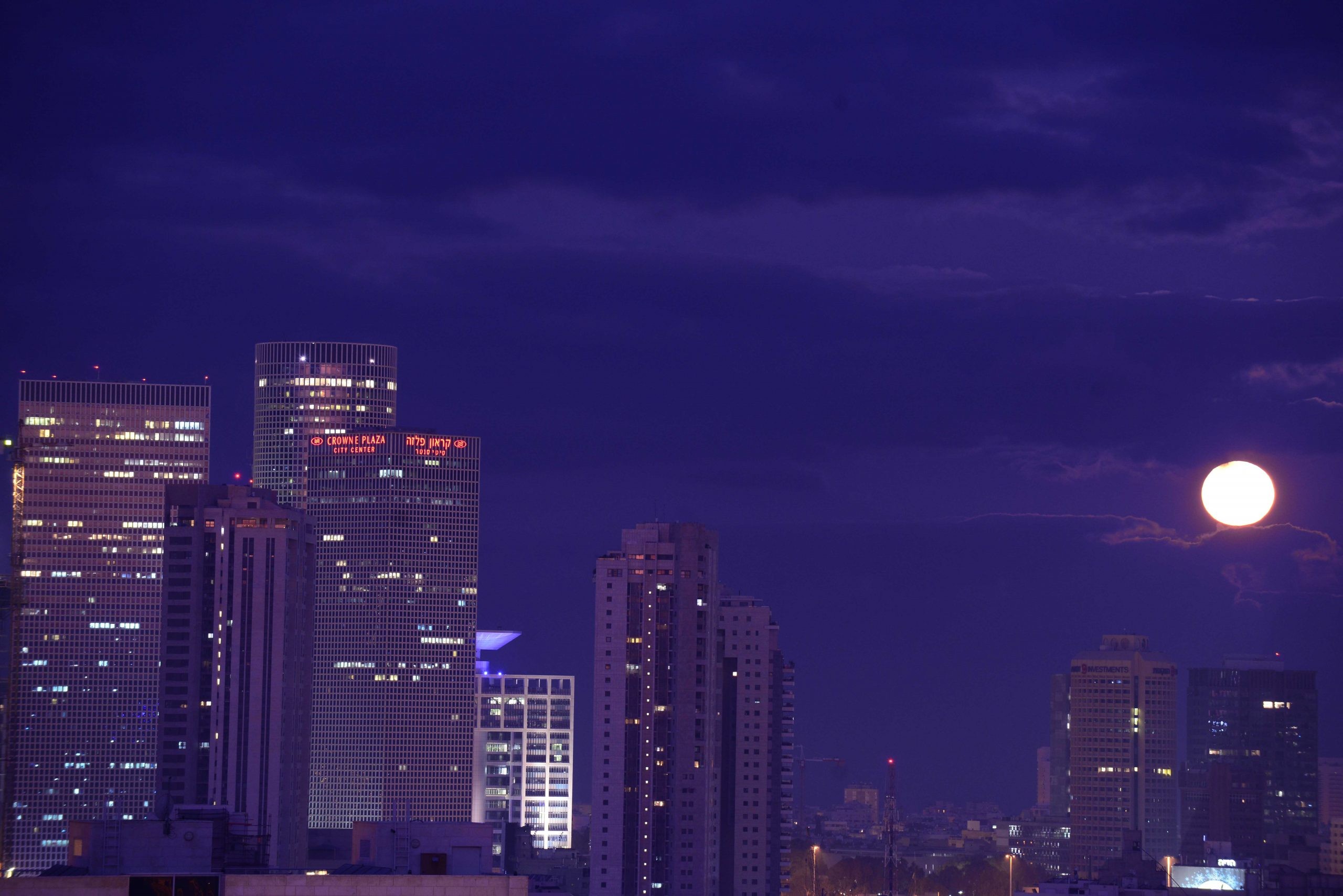 ליקוי ירח. צילום: פלאש 90