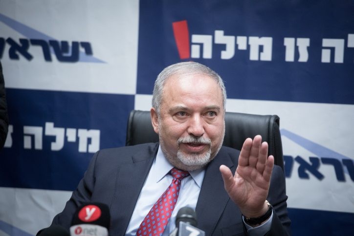 ליברמן לנתניהו: "קדם את חקיקת עונש מוות למחבלים"