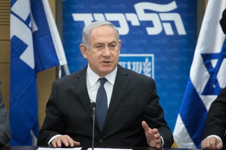 רה"מ נתניהו בישיבת הסיעה. צילום: מרים אלסטר, פלאש 90