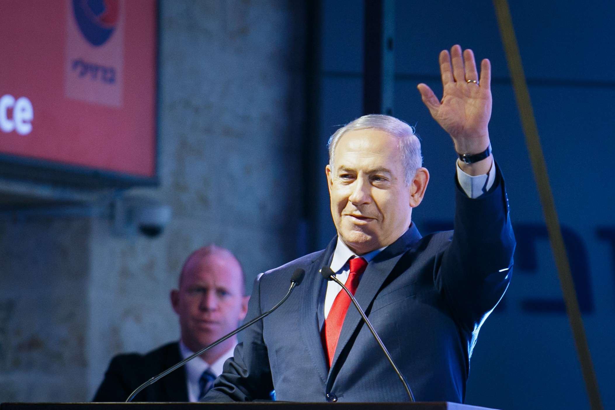 צילום: פלאש 90