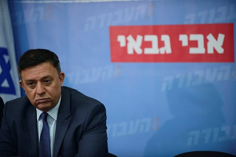 אבי גבאי. צילום: פלאש90