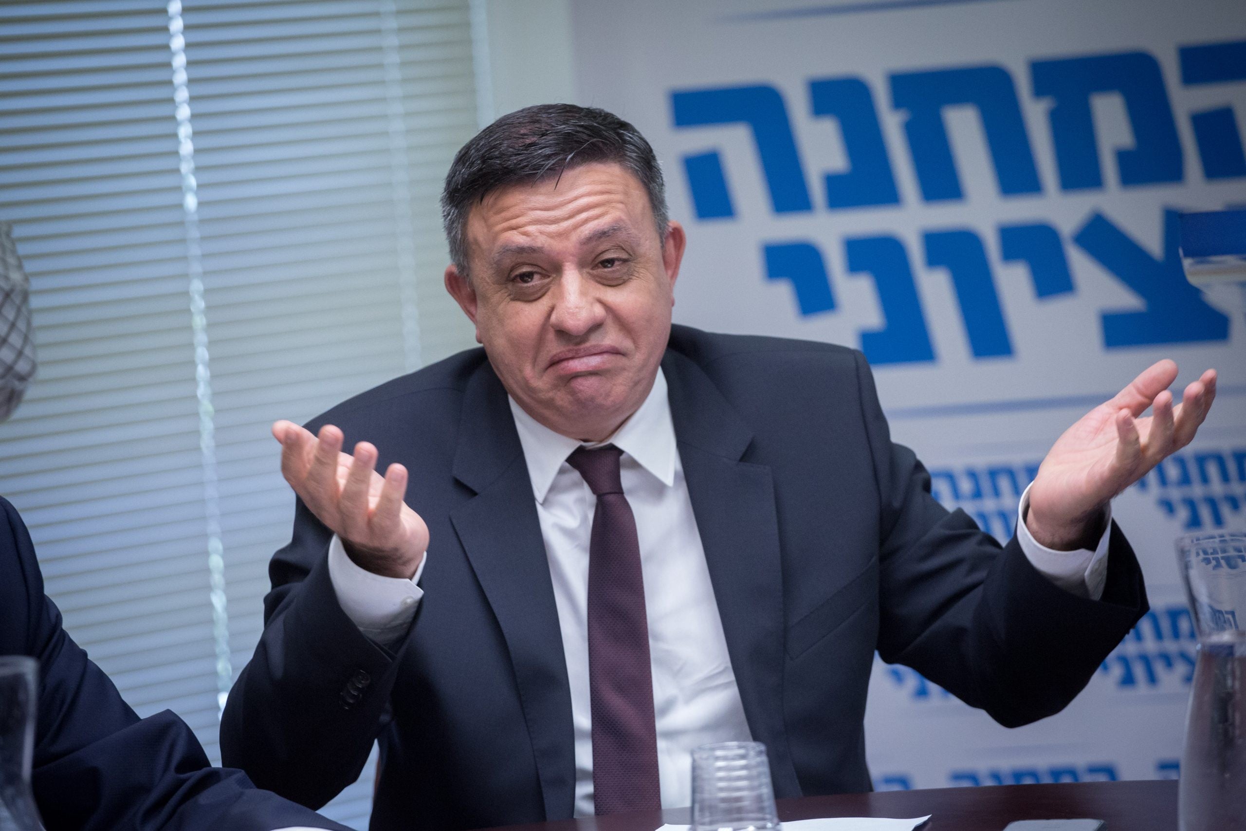 גבאי: השתמשתי בעבר קנאביס
