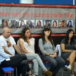 אושרה ועדת בדיקה ממשלתית לאסון נחל צפית