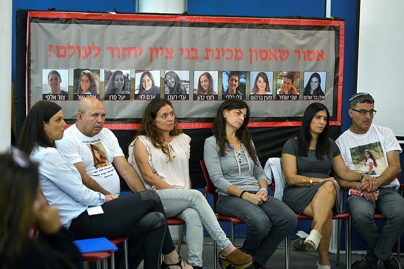 משפחות הרוגי האסון בנחל צפית במסיבת עיתונאים. צילום: פלאש 90