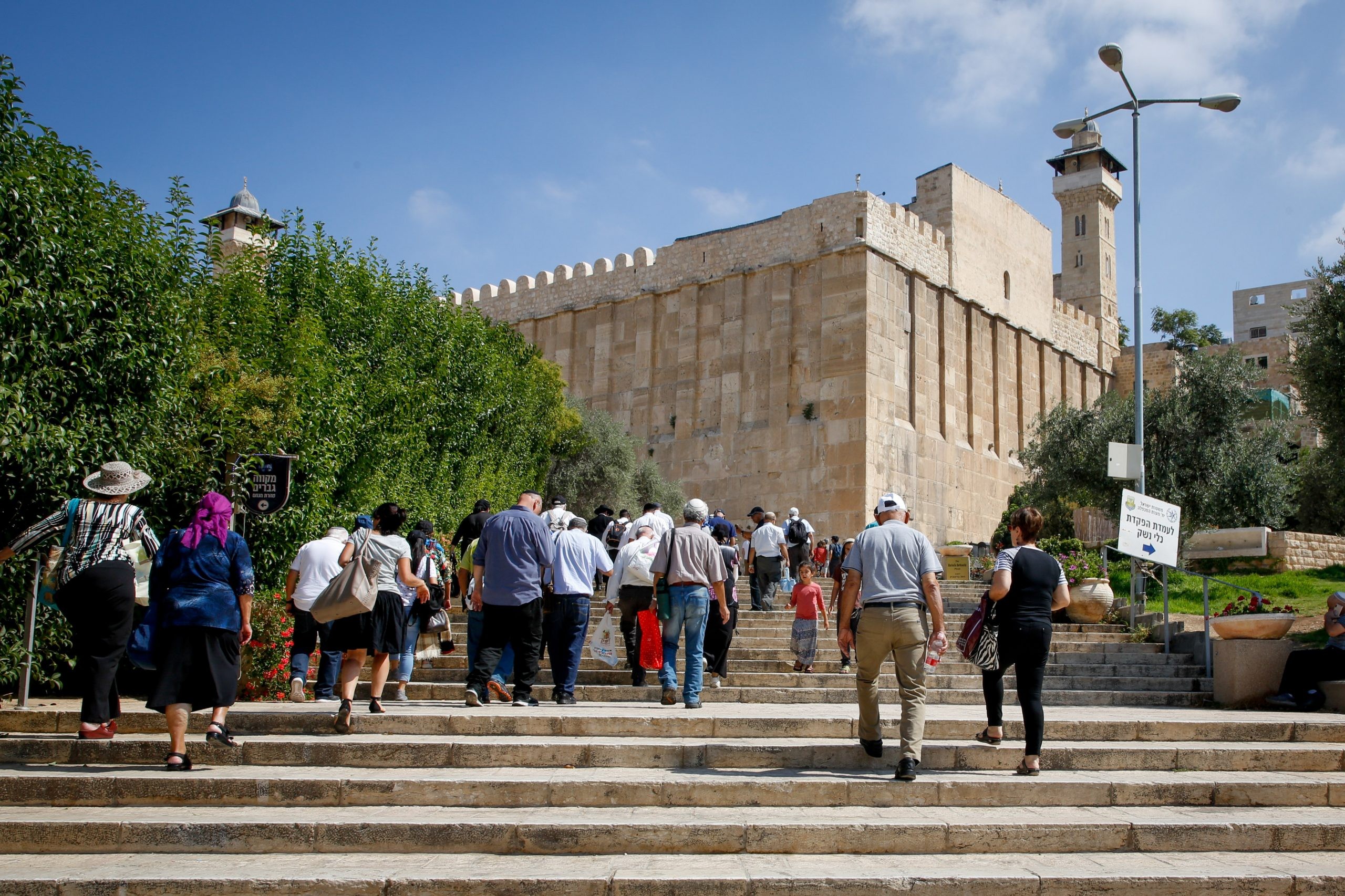  צילום: גרשון אלינסון, פלאש 90