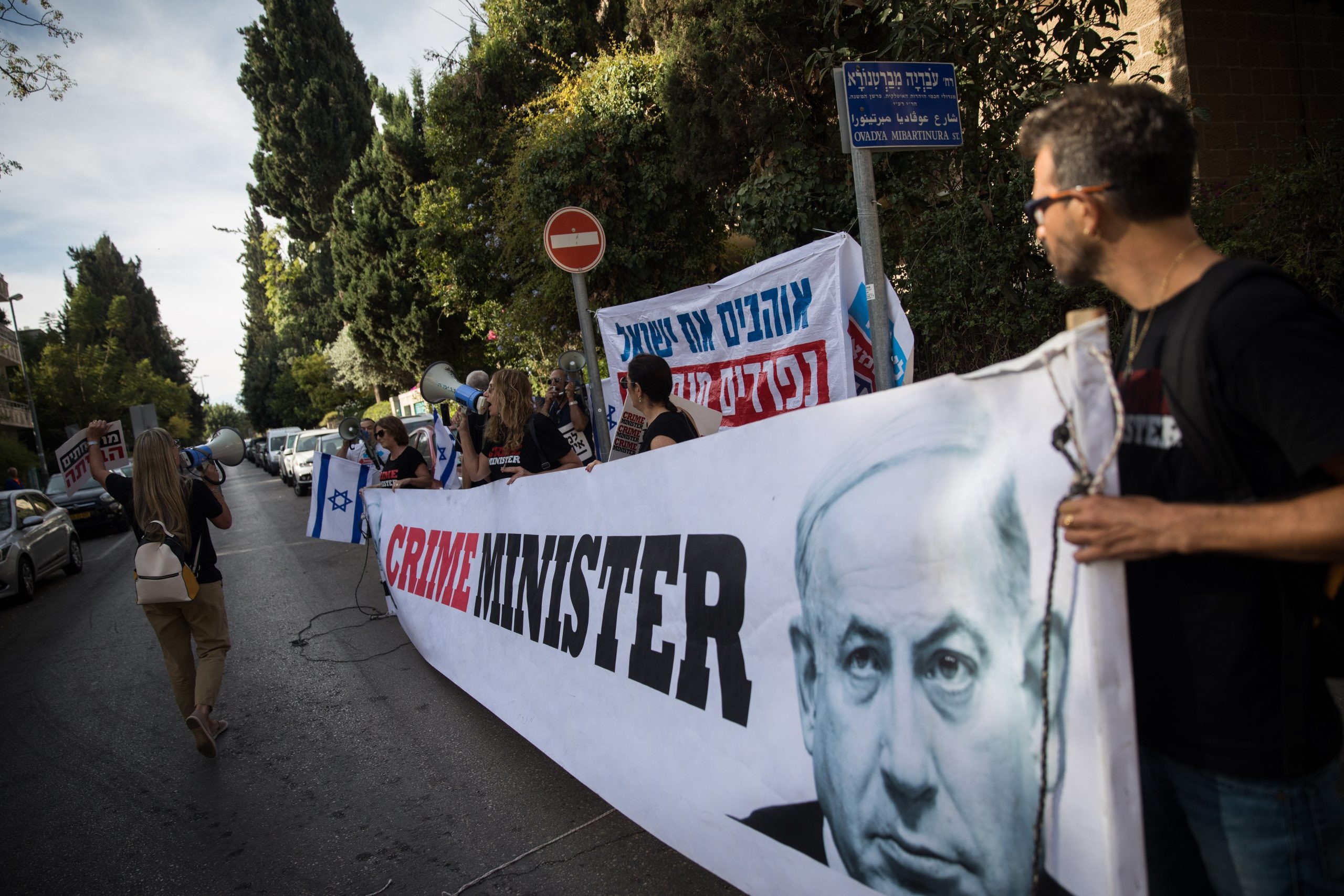 לאחר פניה של בועז גולן - עיריית ירושלים קנסה מפגיני שמאל ליד בית רה"מ