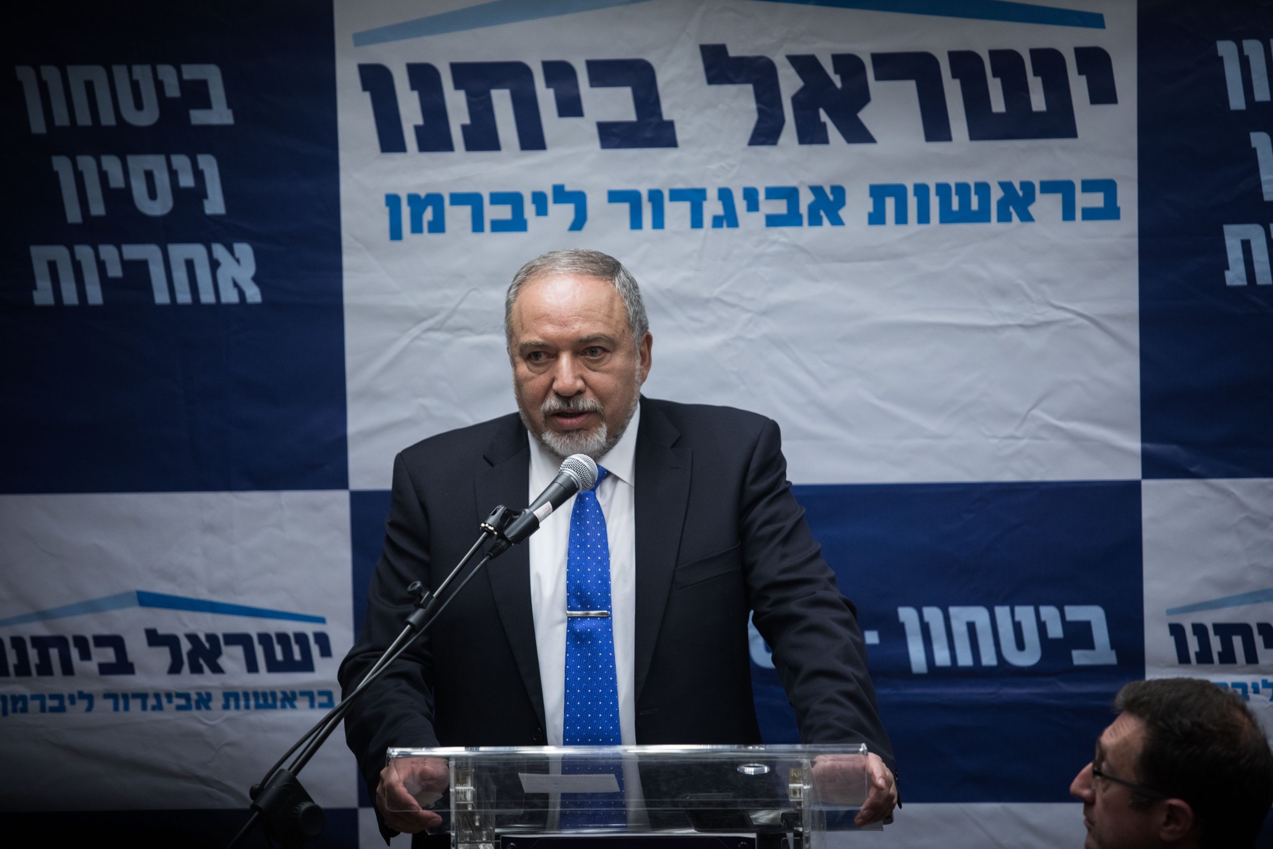 ליברמן: "לא נוותר על פסיק אחד בחוק הגיוס"