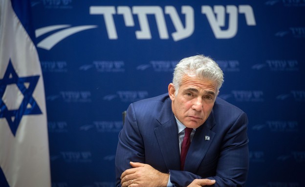 ח"כ יאיר לפיד תוקף את הממשלה