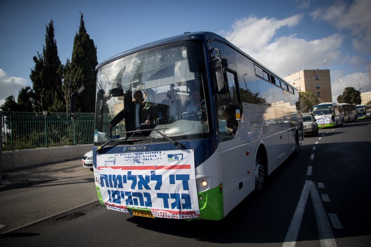 אירוע אלימות כלפי נהג אוטובוס בבאר שבע