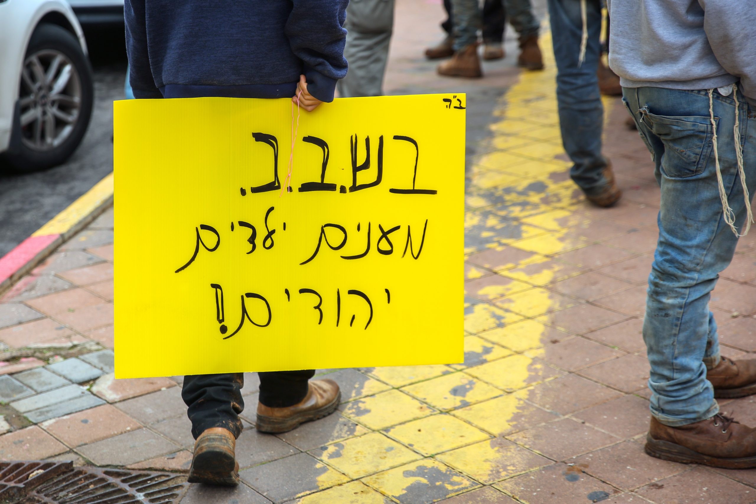 שני קטינים נוספים נעצרו בפרשה שפרטיה אסורים לפרסום