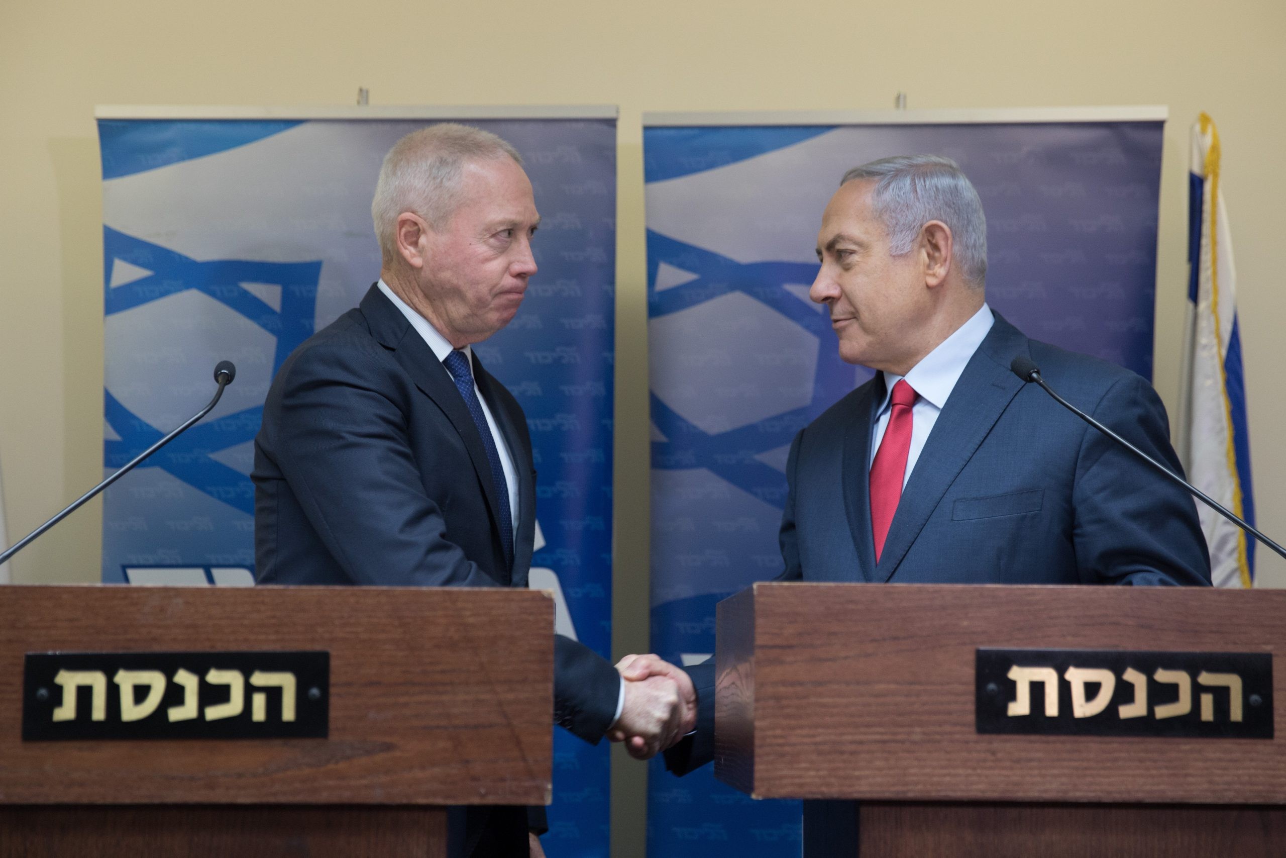 רה"מ הנחה: מוסד חינוכי שיאותר בו מקרה תחלואה - ייסגר