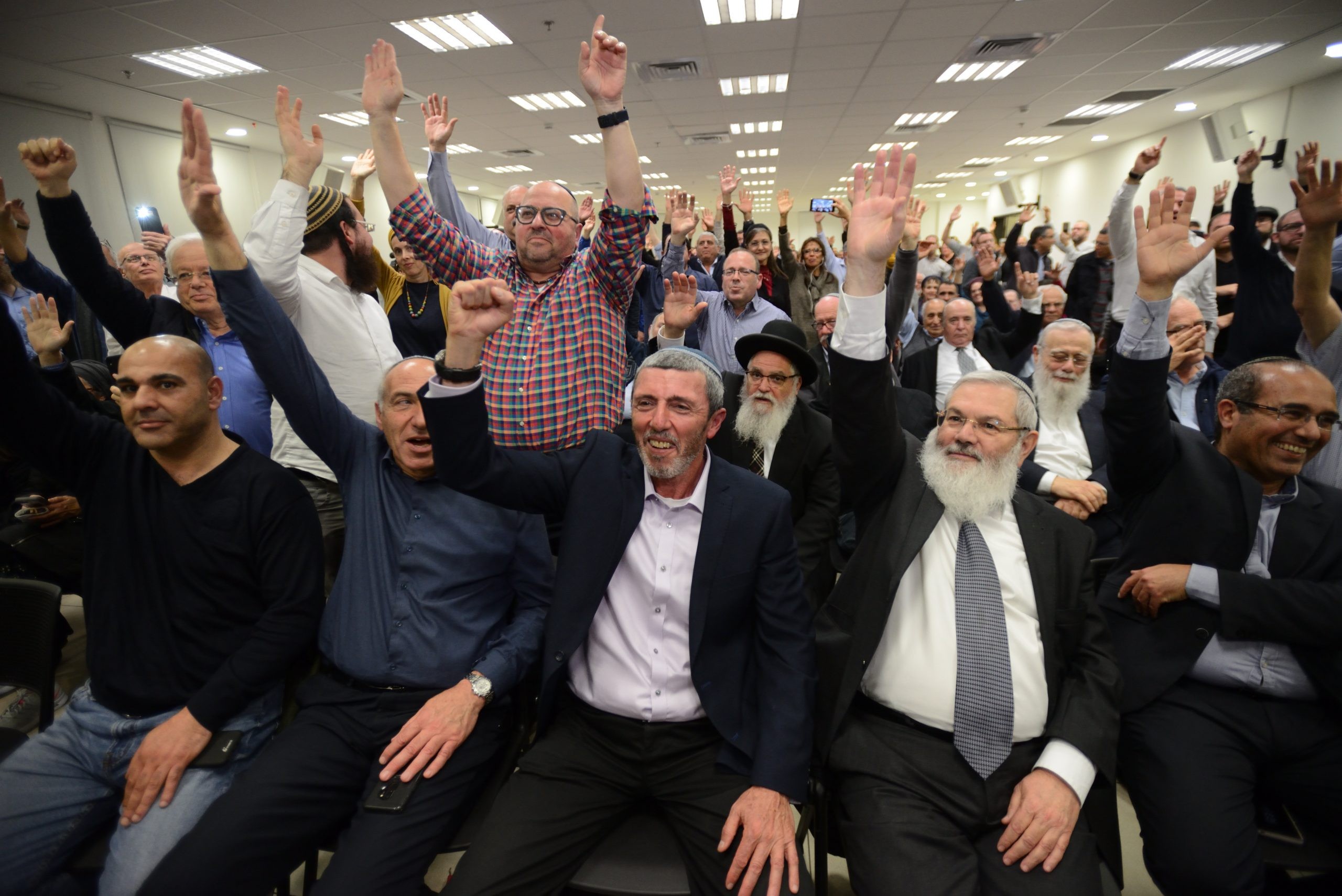מרכז הבית היהודי. צילום: גיל יערי - פלאש 90