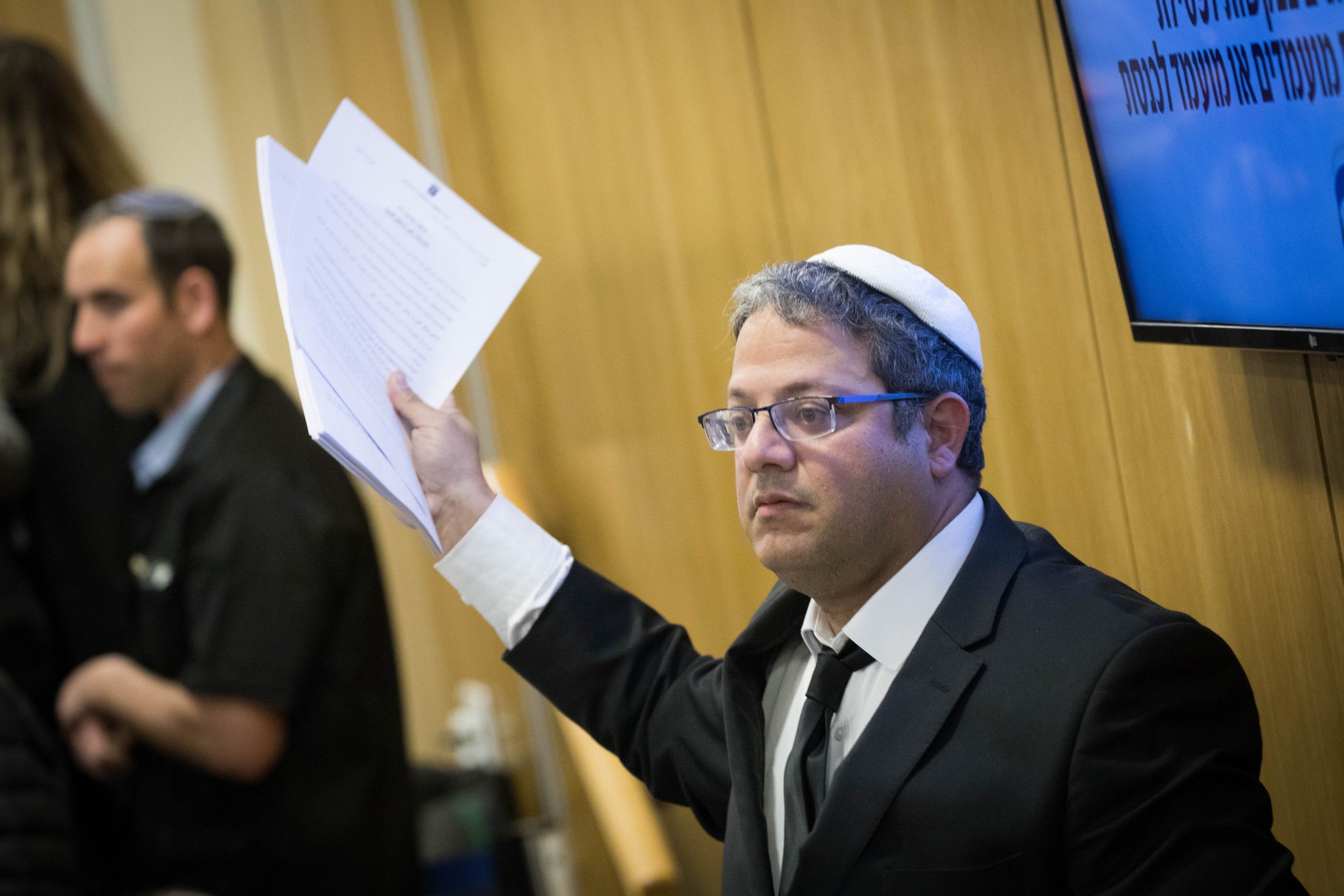 ח"כ איתמר בן גביר.צילום: נועם רבקין פנטון, פלאש 90