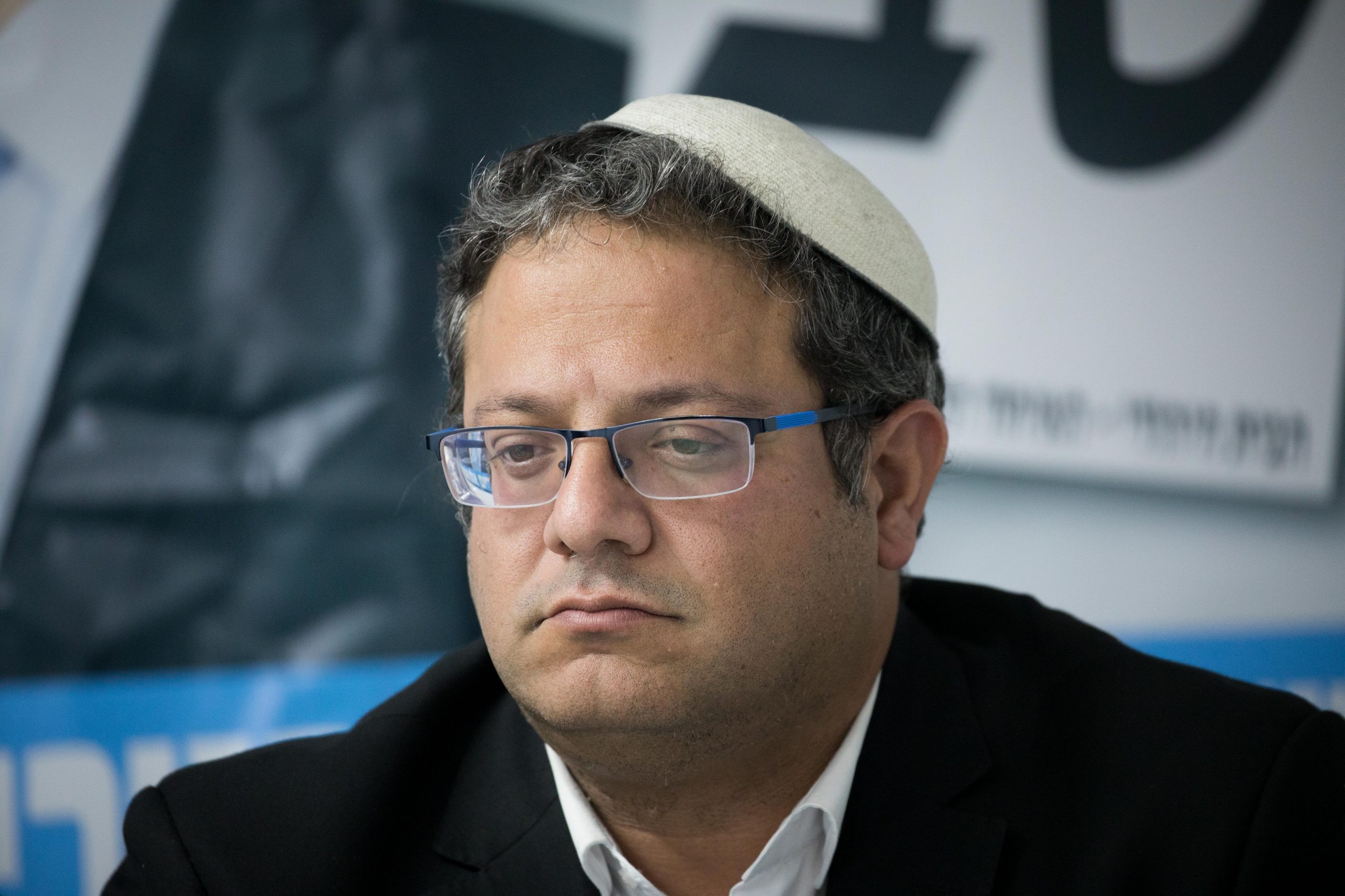  בן גביר. צילום: יונתן זינדל, פלאש 90