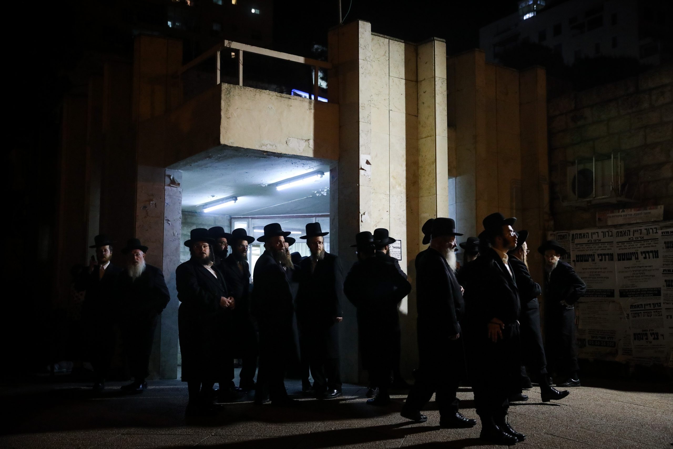 הובא למנוחות פנחס מנחם פשווזמן הי"ד