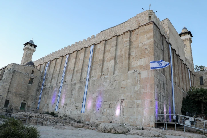 צילום: גרשון אלינסון, פלאש 90