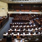בגלל תקנות יו"ש: הפגישה הדרמטית שהובילה להחלטה על הפיזור