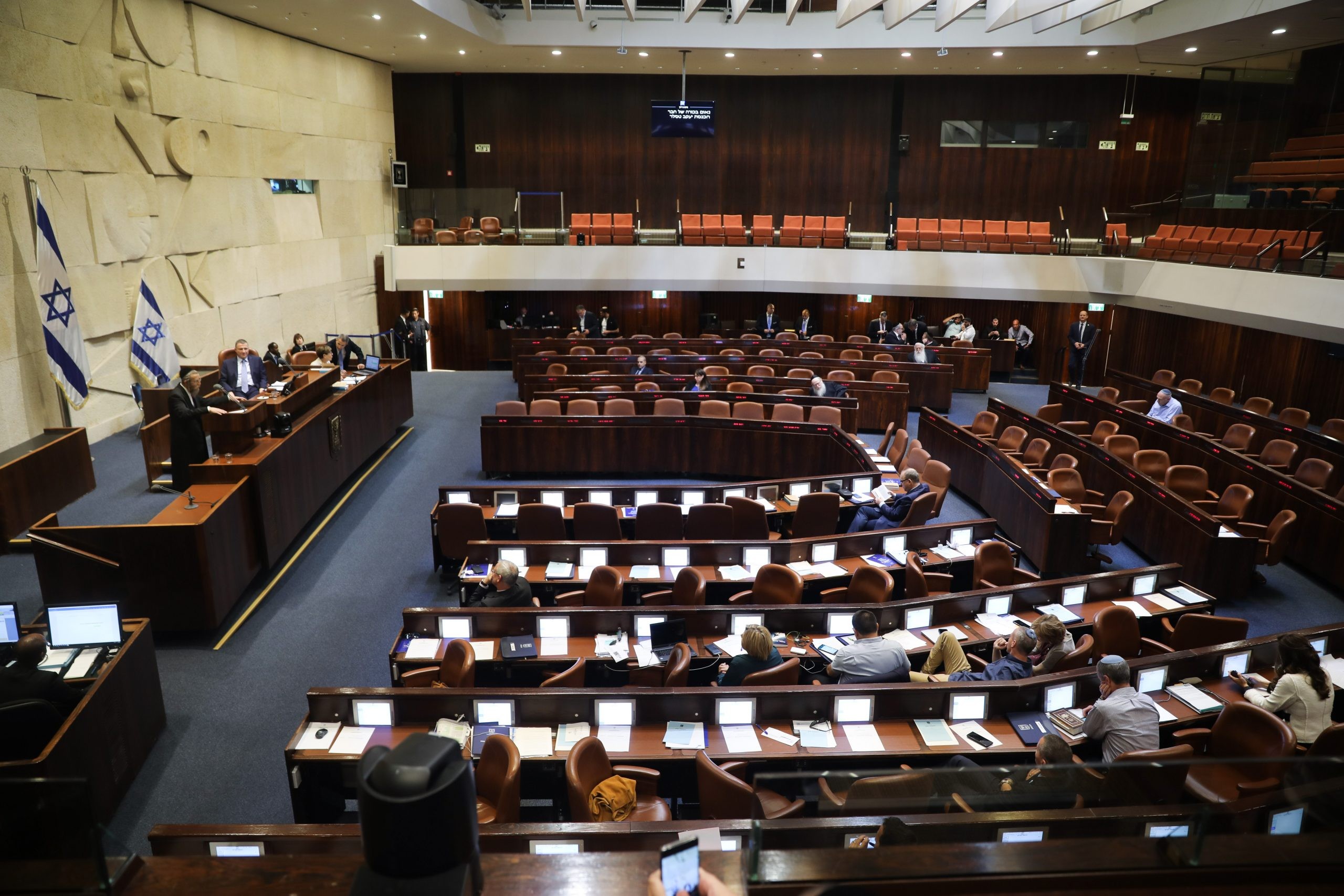 מליאת הכנסת. צילום: נועם רבקין פנטון