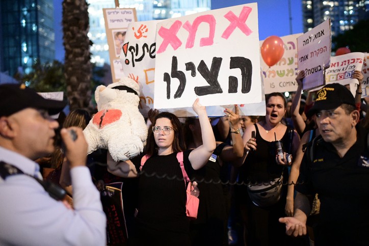 ח"כ אופיר כץ: זה מידתי לתת קנס למישהי שתקפה פעוט חסר ישע?!
