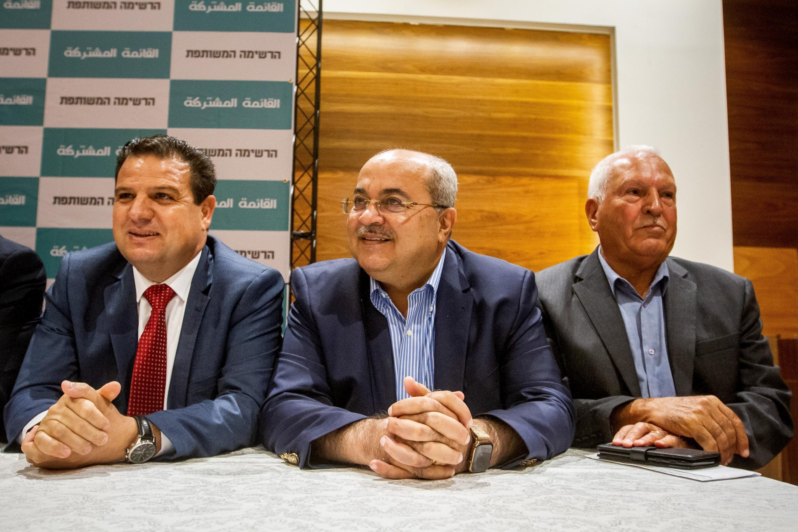 פת"ח, חמאס וחבר הכנסת עודה בכנס נגד החלת הריבונות
